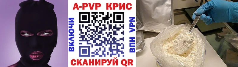 Купить ГАШ  Марихуана  ЭКСТАЗИ  Мефедрон  Кокаин  Елец