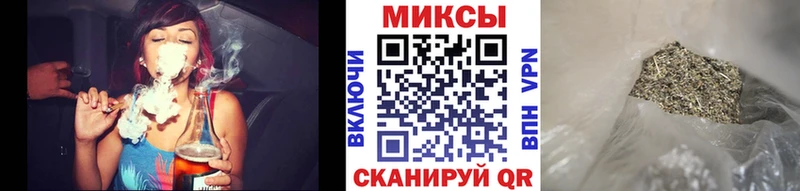 Бутират 1.4BDO  Купить  Елец 
