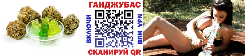 Купить закладки  Елец  Печенье с ТГК марихуана