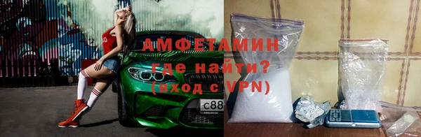 герыч Кукмор
