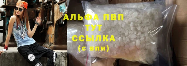герыч Кукмор