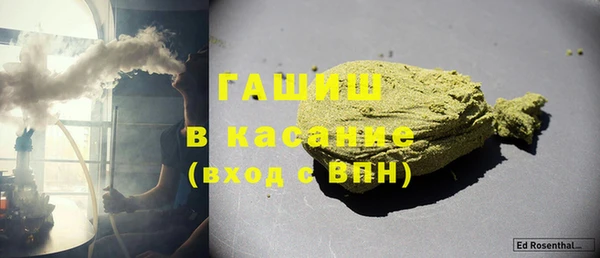ПСИЛОЦИБИНОВЫЕ ГРИБЫ Куйбышев
