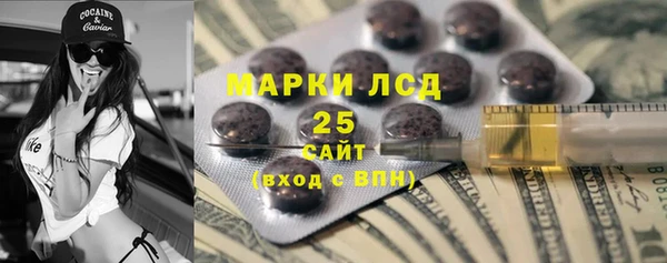 прущая мука Красноперекопск