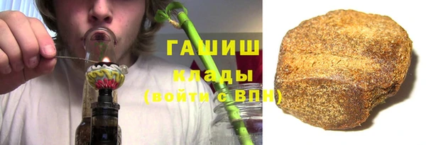 МДПВ Краснотурьинск