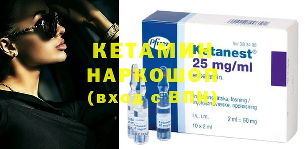 каннабис Кулебаки