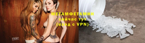 ПСИЛОЦИБИНОВЫЕ ГРИБЫ Куйбышев
