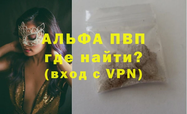 ПСИЛОЦИБИНОВЫЕ ГРИБЫ Куйбышев