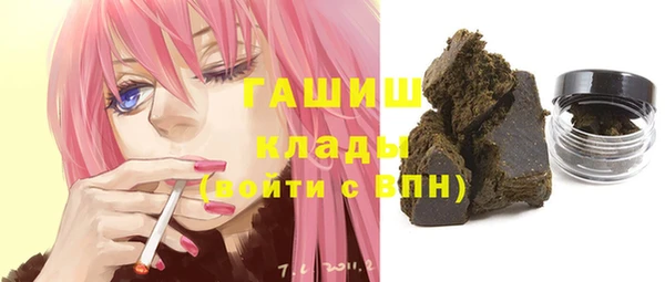 ПСИЛОЦИБИНОВЫЕ ГРИБЫ Куйбышев