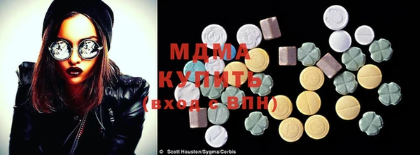 прущая мука Красноперекопск