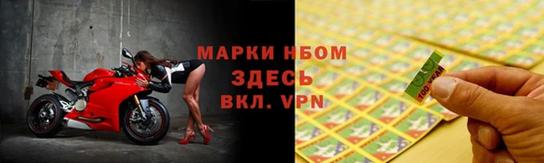 каннабис Кулебаки