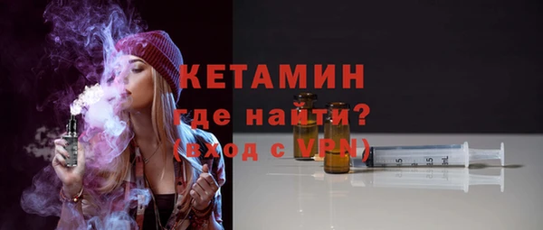 герыч Кукмор