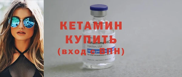 герыч Кукмор