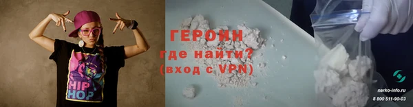 герыч Кукмор