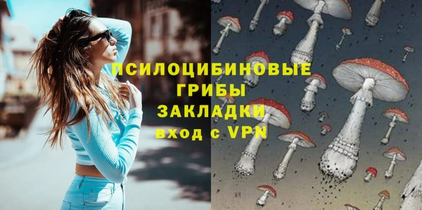 герыч Кукмор