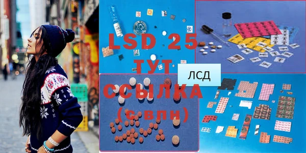 каннабис Кулебаки