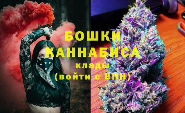 герыч Кукмор