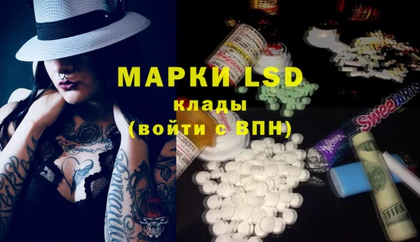 каннабис Кулебаки