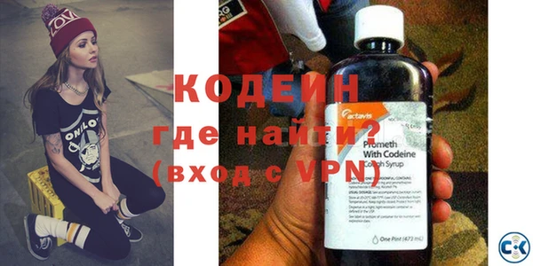 ПСИЛОЦИБИНОВЫЕ ГРИБЫ Куйбышев