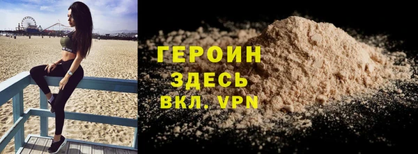 МДПВ Краснотурьинск