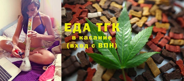 герыч Кукмор