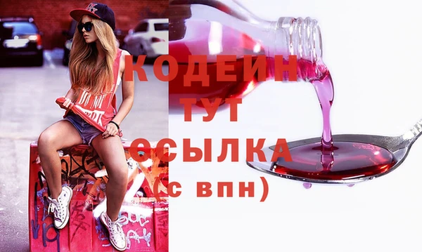 МДПВ Краснотурьинск