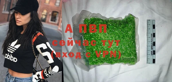 герыч Кукмор