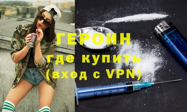 каннабис Кулебаки