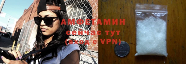 герыч Кукмор