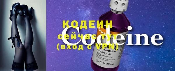 ПСИЛОЦИБИНОВЫЕ ГРИБЫ Куйбышев