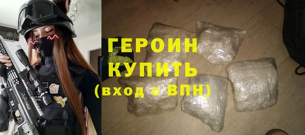 герыч Кукмор