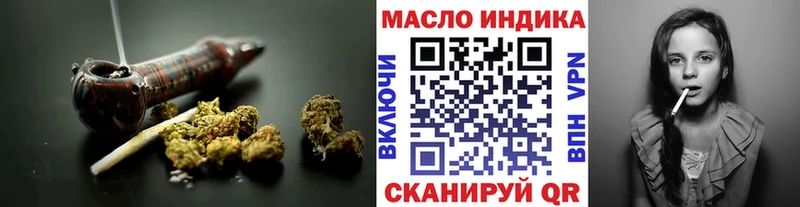 Купить закладки  Елец  Дистиллят ТГК жижа 
