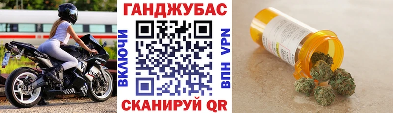Купить закладки  Елец  Шишки марихуана гибрид